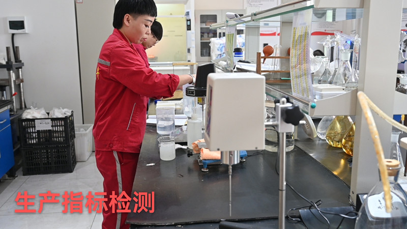 微信圖片_20240623101844_副本